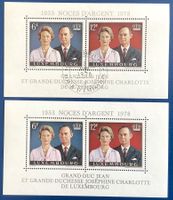 1978 Luxemburg Silberhochzeit Grossherzogpaares Block 11**ET