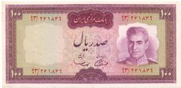 Iran 100 Rials P86a