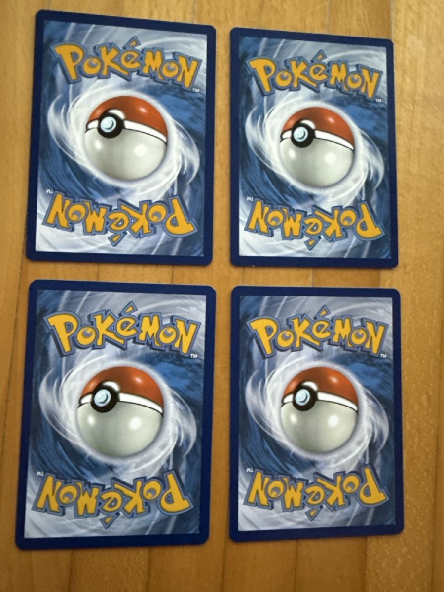 Pokémon Carte collezionabili: Pokemon Karten Ferkuli 4 Stk.  – Nuovo (secondo la descrizione) da Wahlen b. Laufen venduto da Canaslan 1