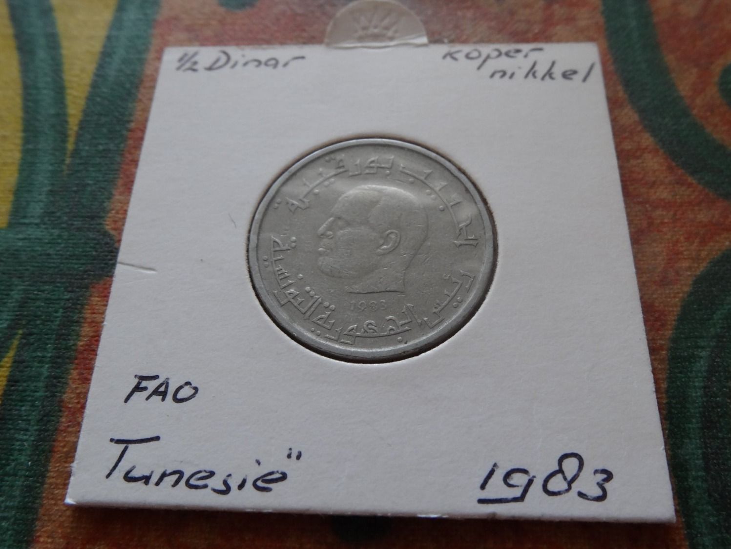 Tutti le monete: TUNISIE  1/2  Dinar  1983 – Usato da Romanel-sur-Lausanne venduto da Swift13