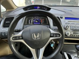 Honda Civic Hybrid 1.3 – 226’000 km