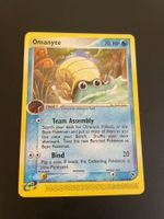 OMANYTE 70/100 EX SANDSTORM