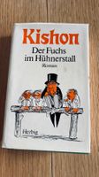 Kishon - Der Fuchs im Hühnerstall, 1977