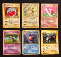 6x Damaged Pokémon Cards, Raichu, Cubone, Abra,…