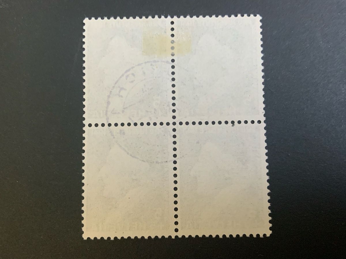 Tutti i francobolli: Briefmarken Heimatgeschichte – Usato da Binningen venduto da chr_cr5n 1