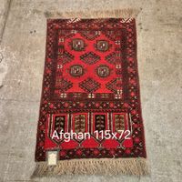 Echter Afghan Teppich 115 x 72 cm Sonderpreis       0014