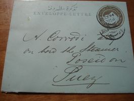 uralte Ganzsache, Brief Ägypten, 1904, - Suez