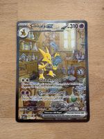 Pokémon: Simsala 201/165🇩🇪