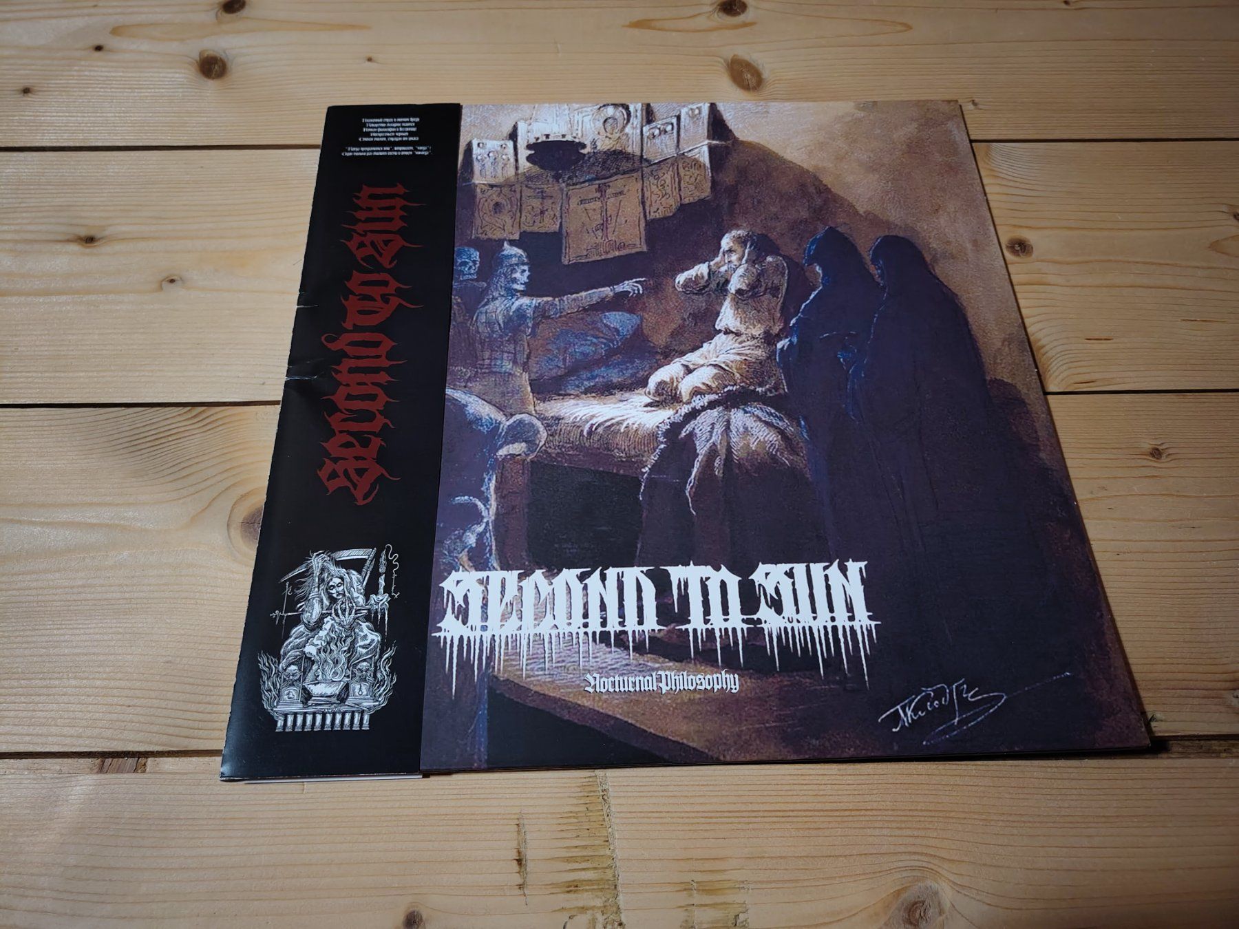 Dischi in vinile: Second To Sun - Nocturnal Philosophy – Usato da Wasterkingen venduto da Palu17