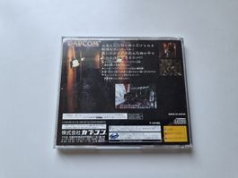 Resident Evil Biohazard Sega Saturn Spiel