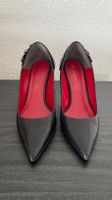 KOOKAÏ Leder Pumps
