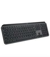Logitech - Clavier / Computertastatur / Keyboard MX Keys