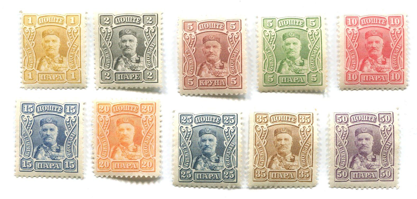 Tutti i francobolli: Briefmarken "Montenegro 1907" – Usato da Basel venduto da Butsch5