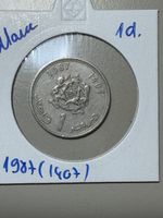 Maroc - 1 dirham - 1987 (1407)