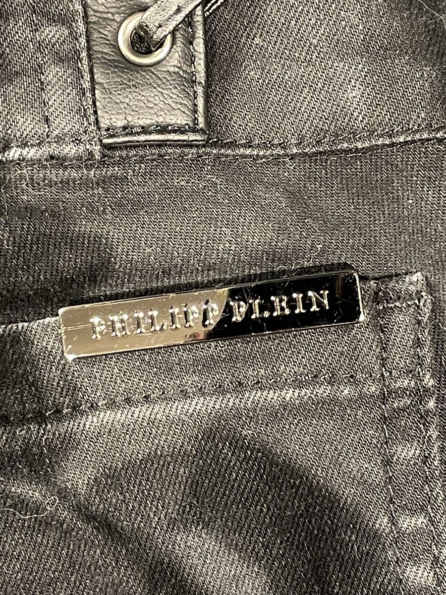 Philipp Plein Jeans: Philipp Plein Jeans – Usato da Pratteln venduto da ada_pet02 4