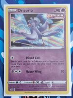 Oricorio - Promo Holo Sun Moon  #Ord18