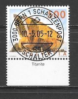 Nr. 1160 Titanit mit ET Vollstempel Bern 10.5.2005