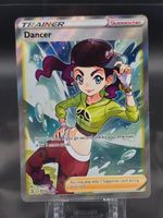 Dancer #259 Fusion Strike NM / 🇬🇧