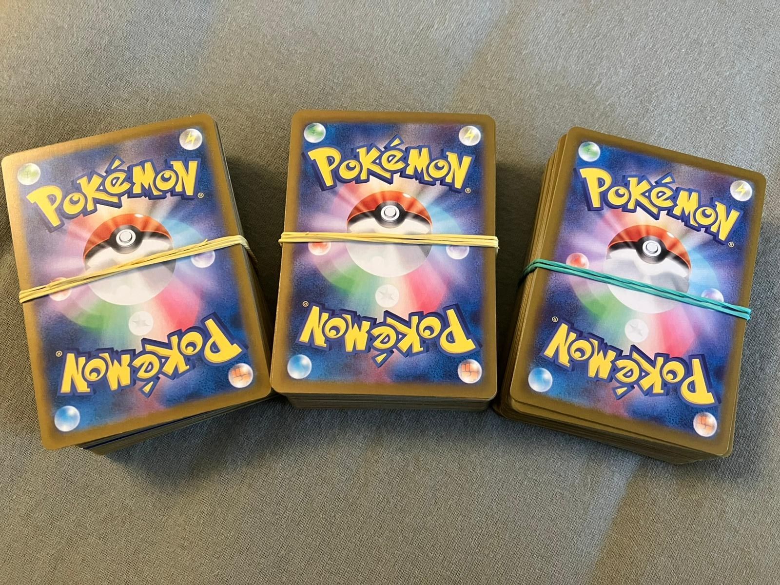 Pokémon Carte collezionabili: 300 Japanische Pokemon Karten – Usato da Elgg venduto da adr_ms99 1