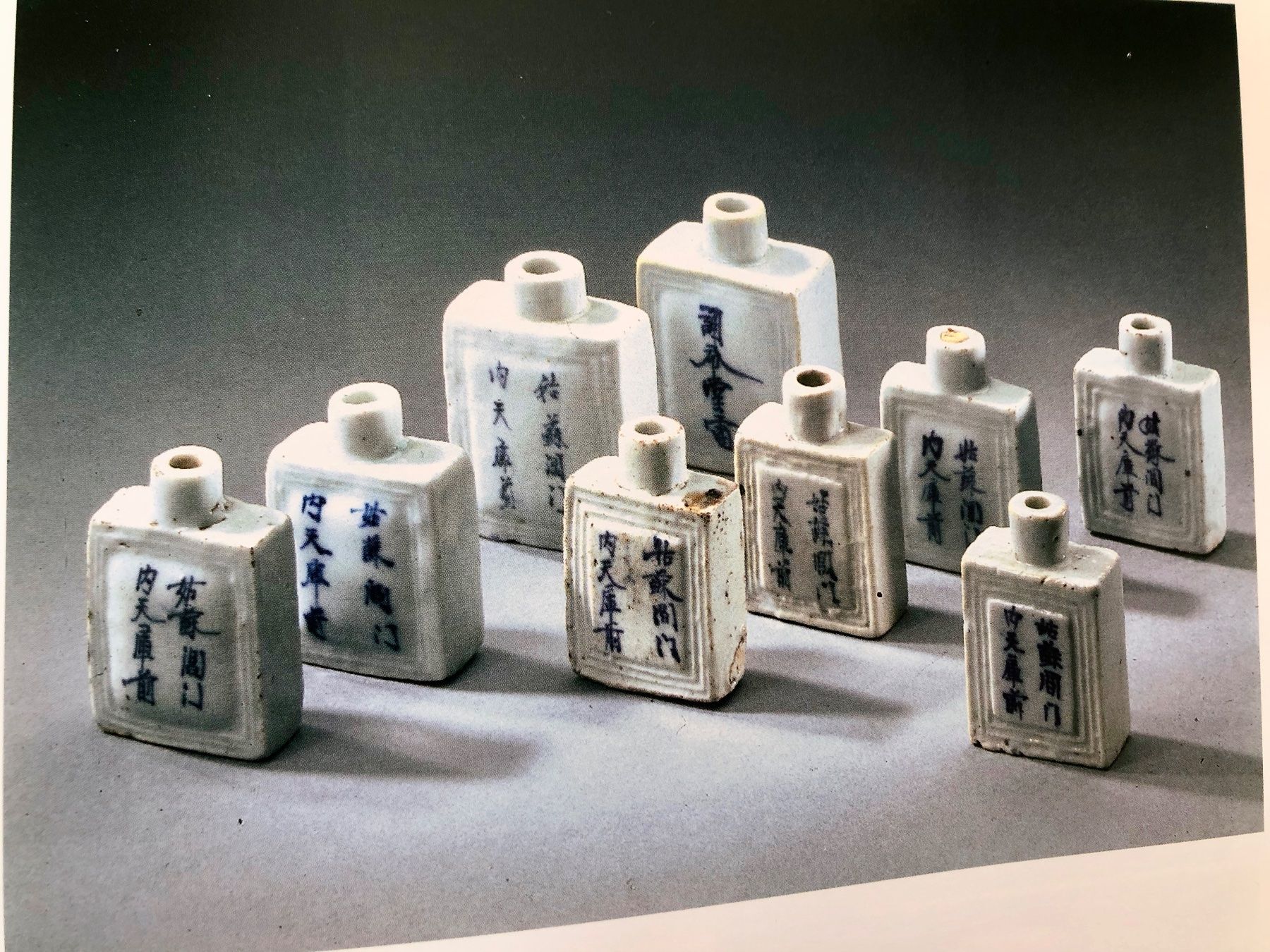 Flaconi: China Snuffbottle Apotheker Abgabegefäss antik Sammlung – Usato da Basel venduto da chinarh891 7