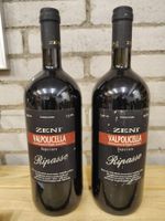 2x 2009 Zeni Valpolicella Superiore Ripasso Magnum