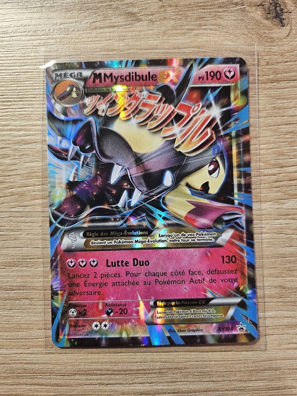 Pokémon Carte collezionabili: Mega Mysdibule EX FR – Usato da Poliez-le-Grand venduto da enz_8vrj
