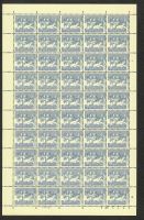 Probedruck 1966 Village and Mountains (A) - Sheet of 50