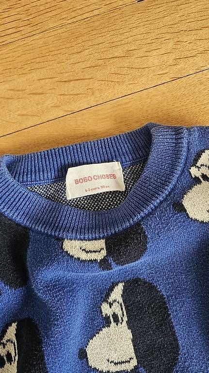 Maglioni & Felpe: Bobo Choses Strickpullover Bio BW Gr. 110 (45 J.) – Usato da Zürich venduto da swidi