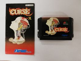 Curse / NTSC-J / Sega Mega Drive