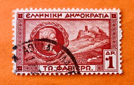 Briefmarken aus Griechenland General Fabvier  gestempelt  