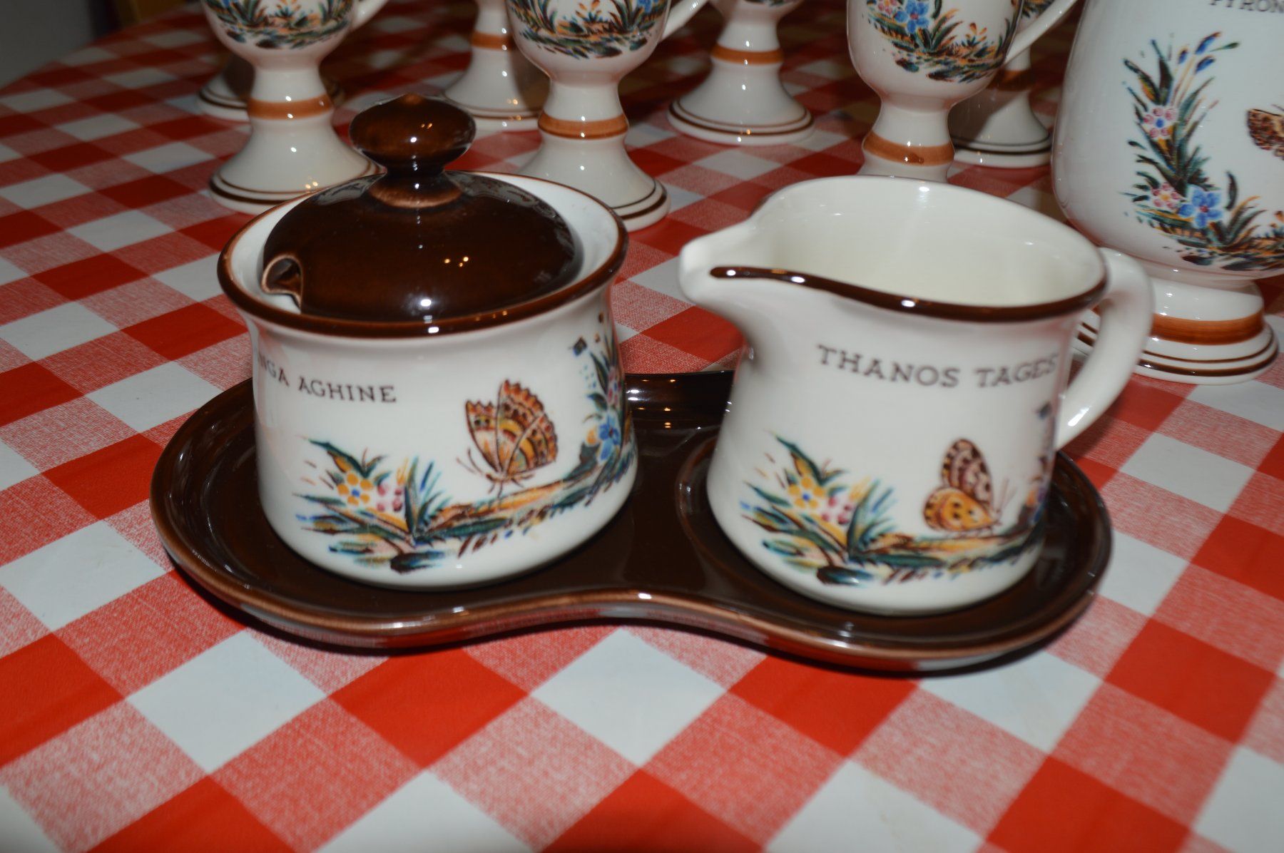 Set di piatti: servizio da caffè e/o te – Nuovo (secondo la descrizione) da Brione s. Minusio venduto da clk_8kjj 1
