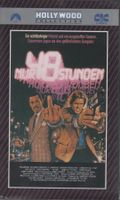 Nur 48 Stunden VHS CIC Video Hollywood Collection
