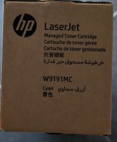 Cartouche de toner HP LaserJet W9191MC Cyan neuf scellé...