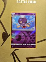 Ultra Prism - Drifblim
