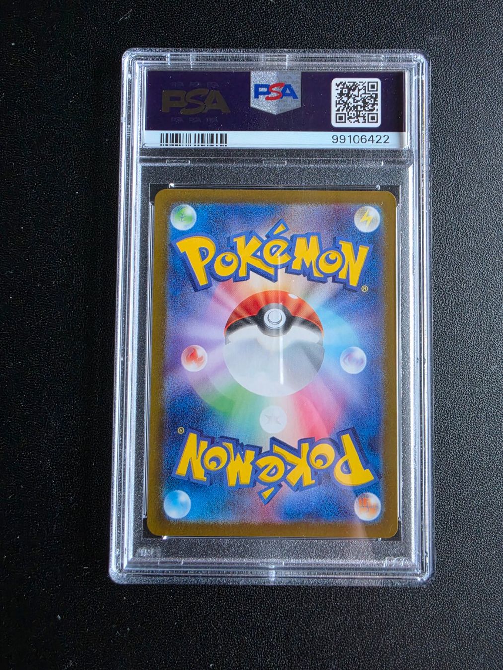 Pokémon Sammelbilder & Trading cards: PSA10 - Lugia 080 - s12 🇯🇵 – Neu (gemäss Beschreibung) aus Chêne-Bougeries von the_nitrik 1