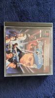 Street Fighter The Movie / Playstation 1 Spiel. "selten"