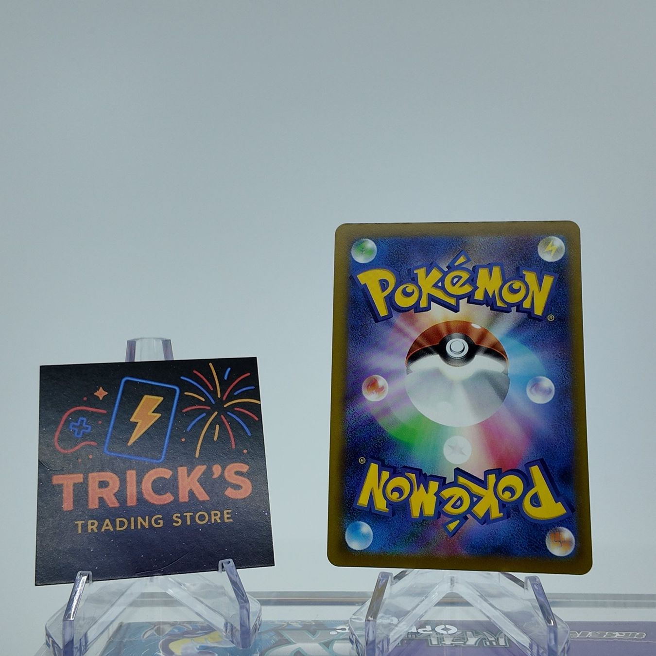 Pokémon Sammelbilder & Trading cards: Pokémon Drakloak AR M2a Mega Dream ex JPN – Gebraucht aus Wettswil von TricksTradingStore 1