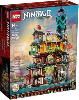 LEGO Ninjago 71741 City Gardens neu