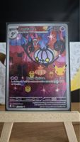 🇫🇷 - Lugulabre AR 137/128 - Pokémon 30 ans