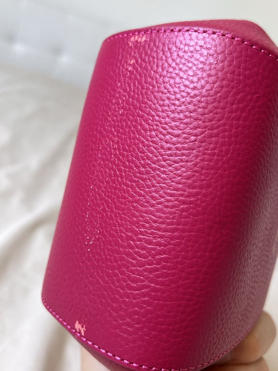 Chopard Portagioie: Chopard Kosmetiktasche Pink, neuwertig – Nuovo (secondo la descrizione) da Winterthur venduto da ChicMarkt 7