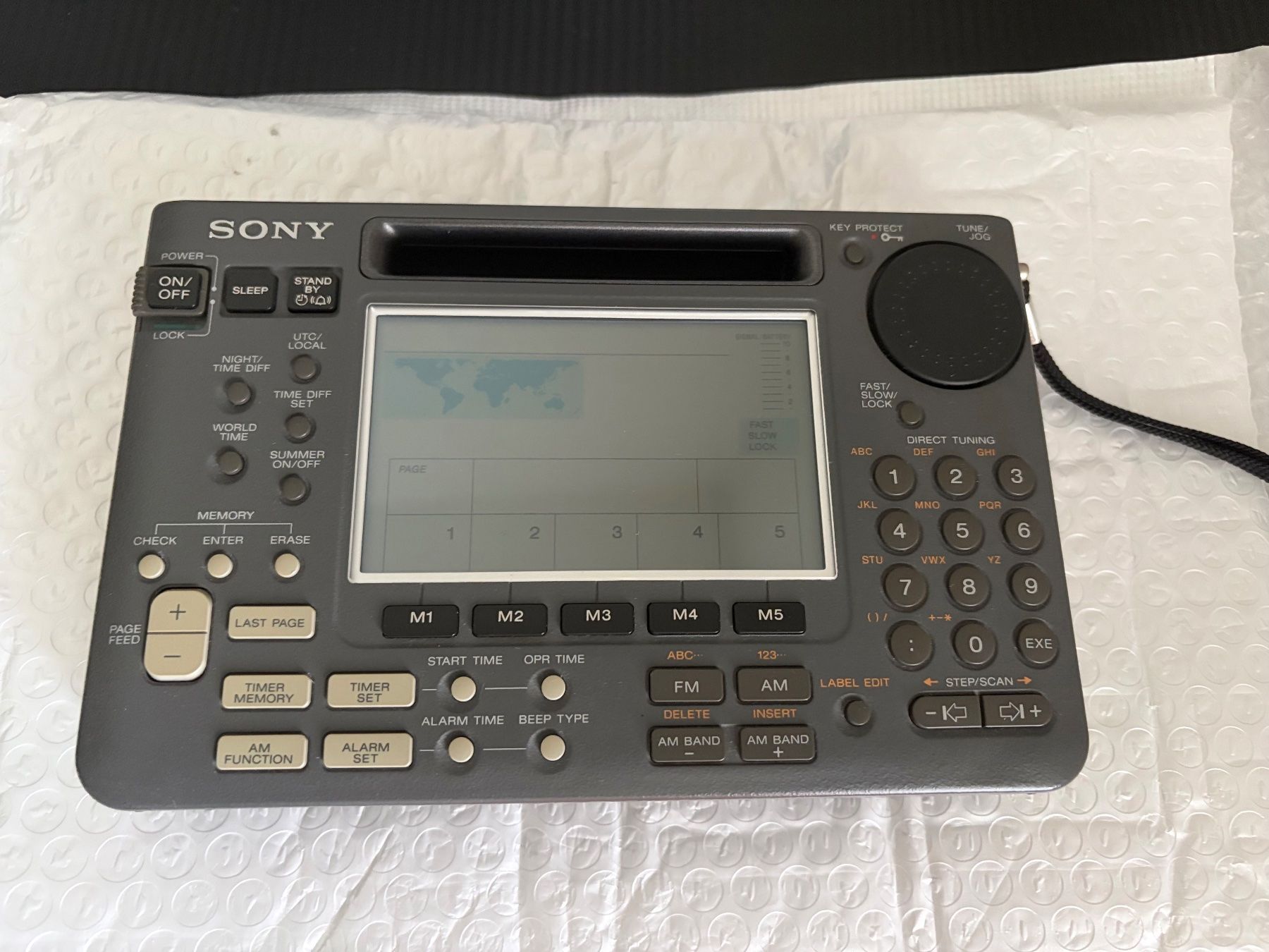 Sony Radios: Sony ICF-SW55 – D'occasion à Kloten par qwertM3