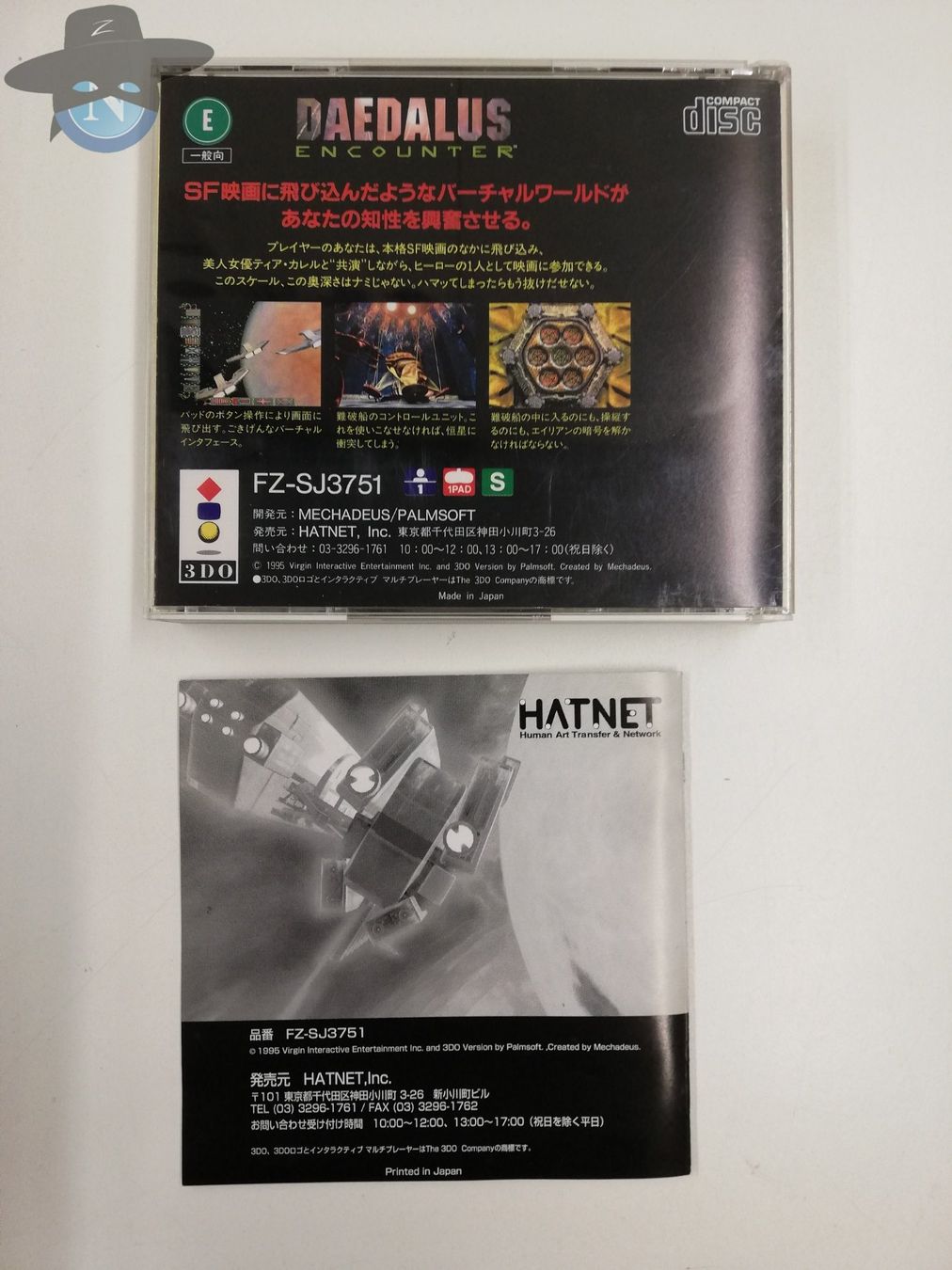 Giochi: 3DO Deadalus Encounter / NTSC-J Japan Version – Usato da St. Gallen venduto da zorro_dc 1