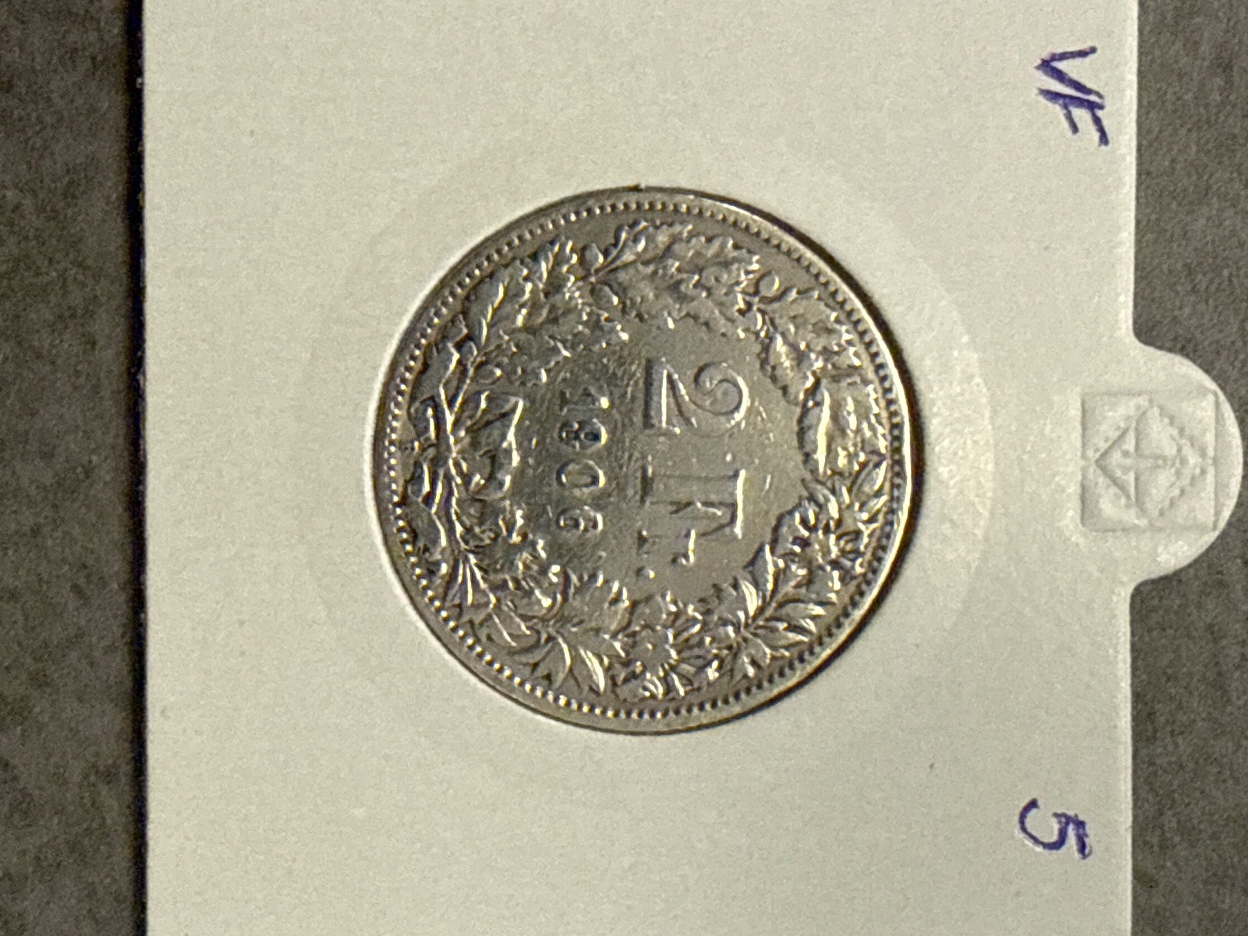 Tutti le monete: Swiss 2 franc 1906 Silver Coin – Usato da Pully venduto da ta571
