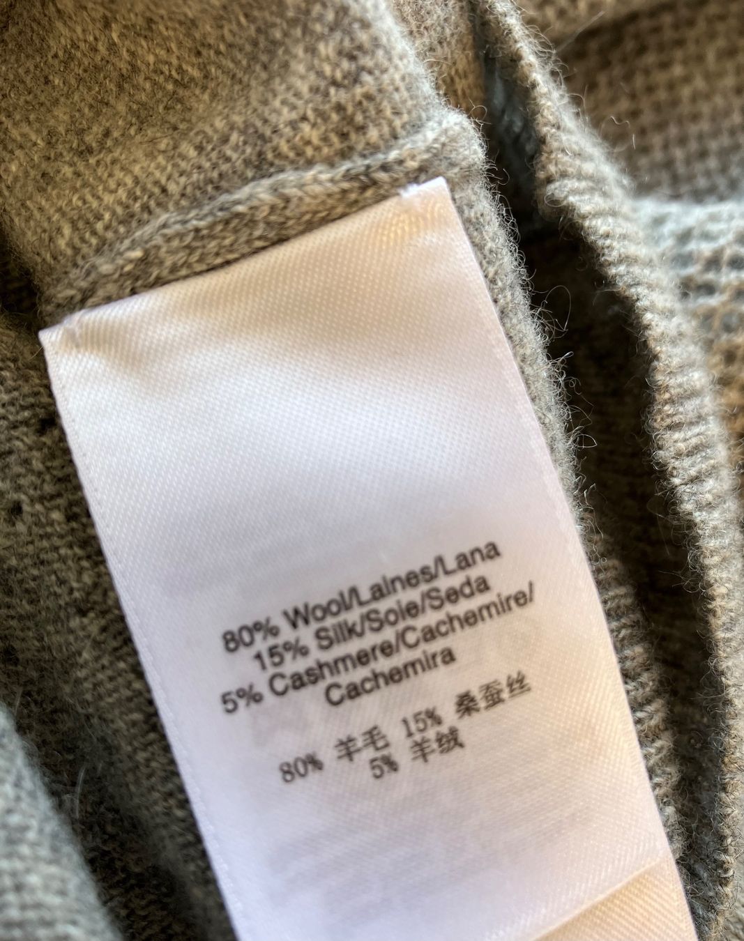 DKNY Maglioni & Felpe: DKNY Oversized Wolle / Seide / Kaschmir Pullover Gr.M/L – Usato da Unterägeri venduto da Jutka_04 4