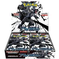 Pokémon TCG - Black Bolt Booster Box JPN SV11B