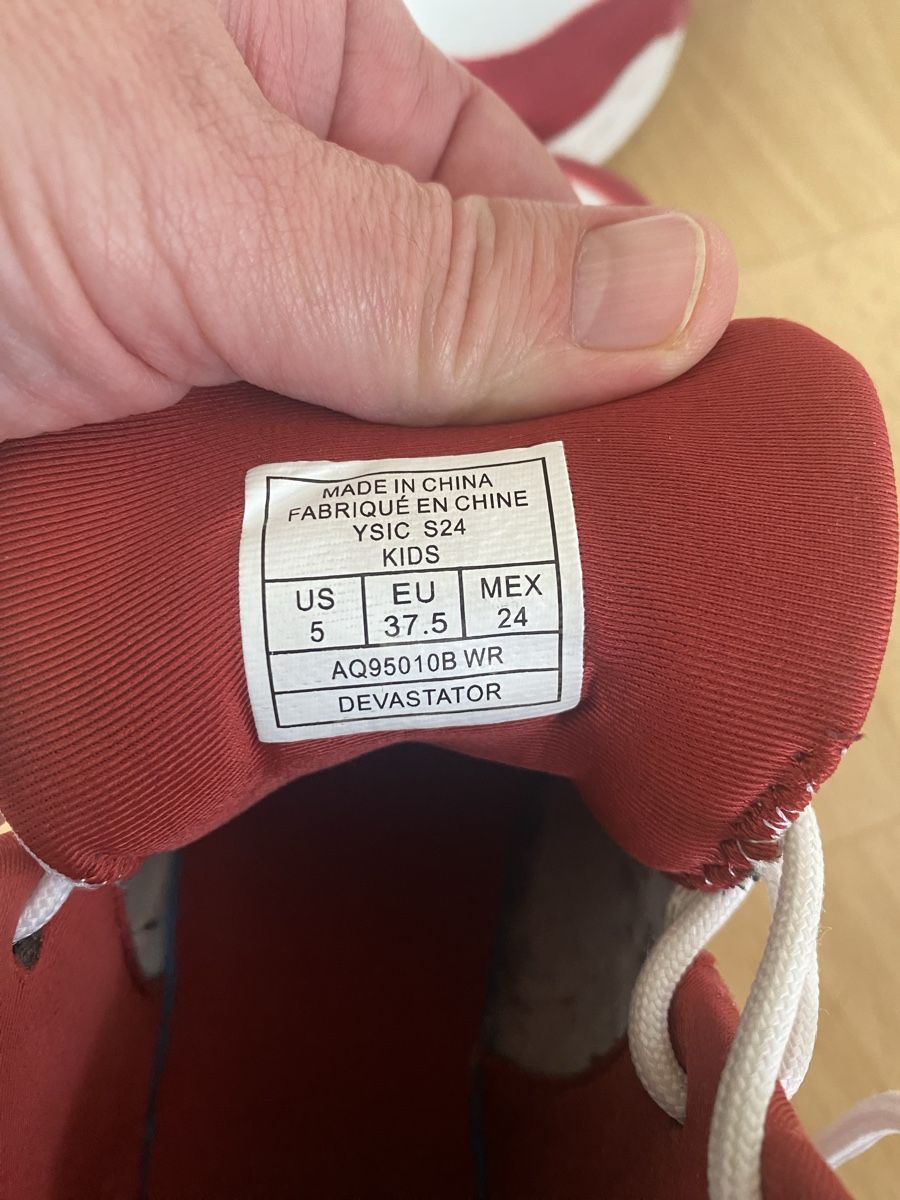 Scarpe da uomo: Shaquille Oneal – Nuovo (secondo la descrizione) da Walenstadt venduto da szabojano 3