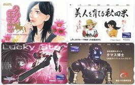 4 japanische Manga/Comic Telefonkarten