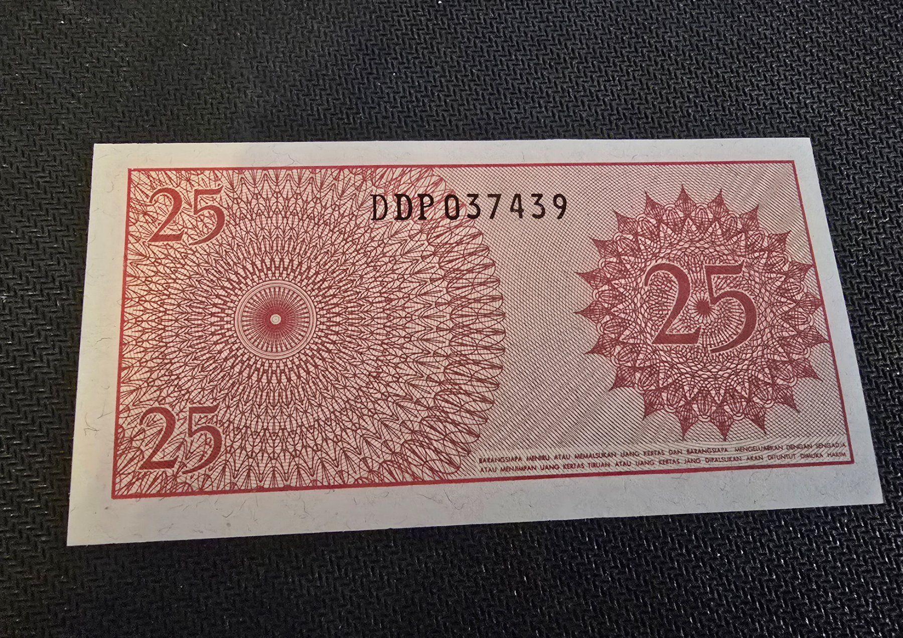 Banknoten: Billet Indonésie 25 – Neu (gemäss Beschreibung) aus Petit-Lancy von Minnie26 1