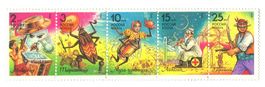 Briefmarken "Zeichentrickfilme". Russland