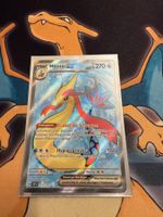 Milotic ex (SSP 217) - Stürmische Funken